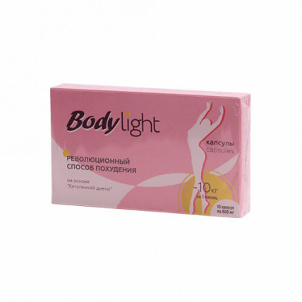 Body Light (Боди Лайт) - капсулы для похудения