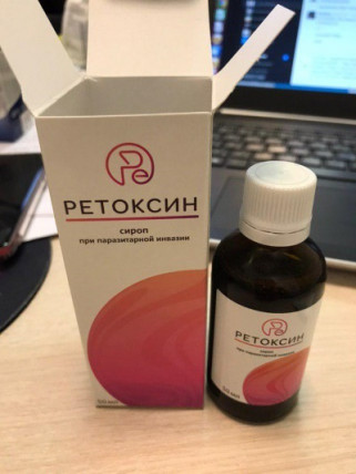 Ретоксин - средство от паразитов
