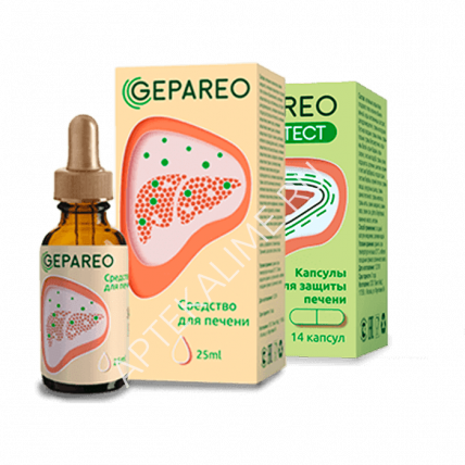 Gepareo (Гепарео) - средство для печени