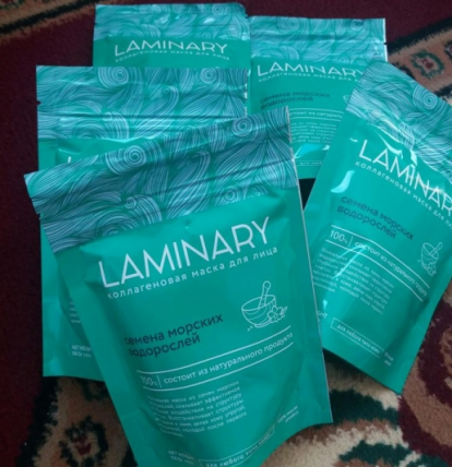 Laminary (Ламинари) - маска от пигментации