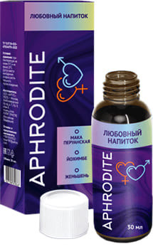 Афродита - женский возбудитель
