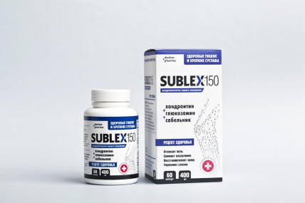 Sublex (Сублекс) - капсулы для здоровья суставов