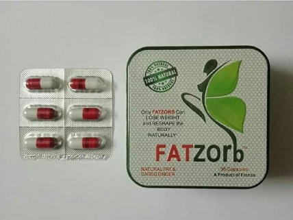 FATZOrb (ФАТЗОрб) - капсулы для похудения