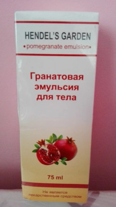 Гранатовая Эмульсия Hendel
