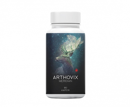 Arthovix Meridian для суставов