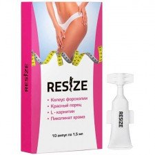 Resize (Ресайз) - комплекс для похудения - ампулы