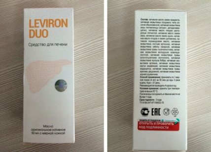 Leviron Duo (Левирон Дуо) - средство для восстановления печени
