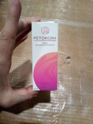 Ретоксин - средство от паразитов