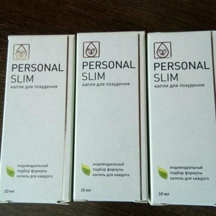 Personal Slim (Персонал Слим) - капли для похудения