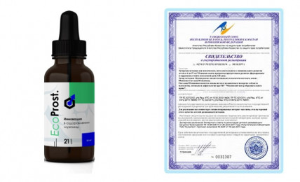 EcoProst (ЭкоПрост) - капли от простатита