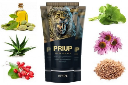 Priup (Приап) - крем для збільшення члена