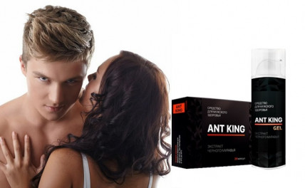 ANT KING (АНТ КИНГ) - гель для потенции и увеличения