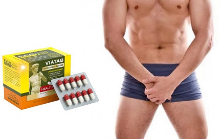 VIATAB капсулы от простатита