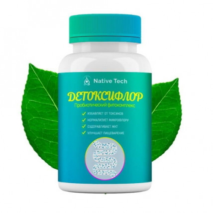 Детоксифлор - пробиотический фитокомплекс для ЖКТ