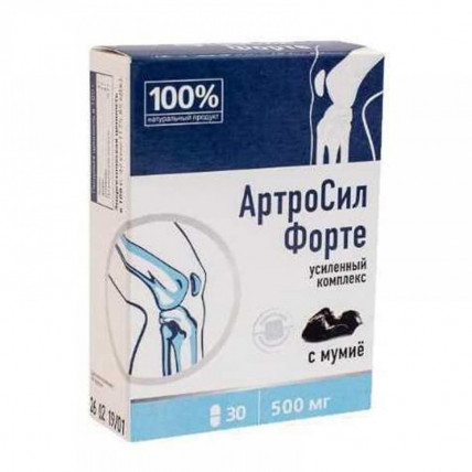 Артросил - капсулы для суставов