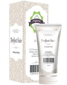 Perfect Hair (Перфект Хаир) - маска для волос