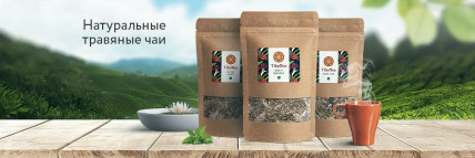 Tibettea - тибетский чай от паразитов