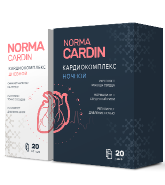 NormaCardin - комплекс от гипертонии