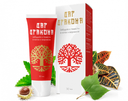 Дар Дракона - гель от варикоза