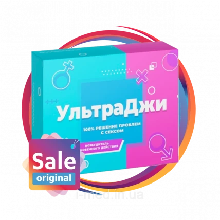 УльтраДжи - возбуждающие капсулы для женщин
