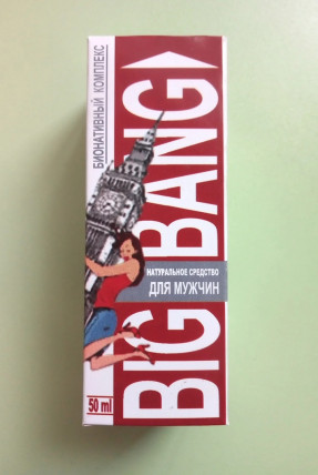 Bigbang (БигБанг) - препарат для потенции