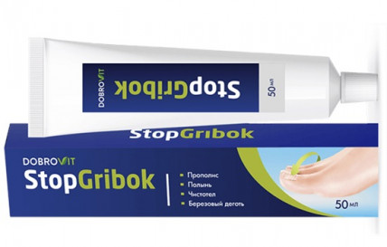 STOPGRIBOK (Стопгрибок) - от грибка кожи и ногтей