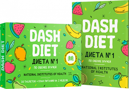 Dash Diet (Дашь Диет) - бустерная система похудения