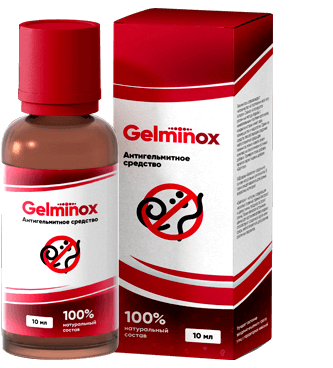 Gelminox (Гельминокс) - средство от паразитов