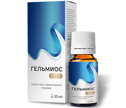 Гелмиос Голд - средство от паразитов