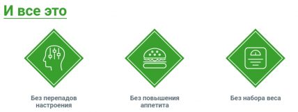 Smoke Blocker (Смоук Блокер) - блокировшик курения