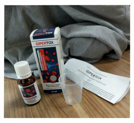 Gipertox (Гипертокс) - средство от гипертонии