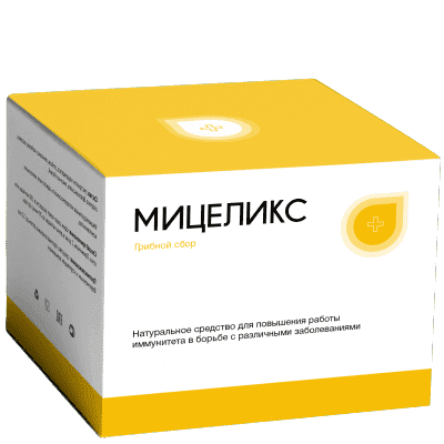 Мицеликс - саше от гипертонии
