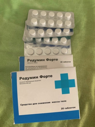 Редумин Форте для похудения