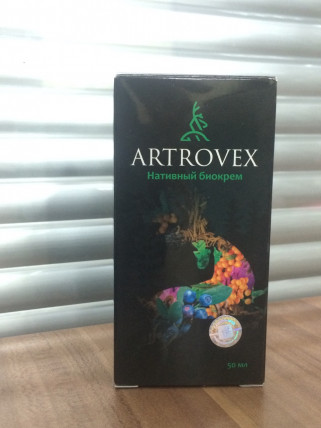 Artrovex - биокрем для суставов