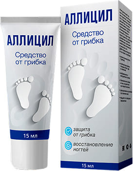 Аллицил - гель от грибка