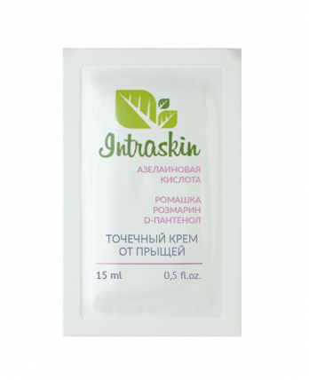 Intraskin (Интраскин) - крем от прыщей
