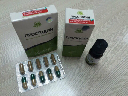 Простодин - капли от простатита