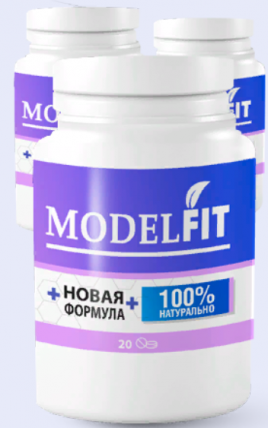 ModelFit (МоделФит) - комплекс для похудения