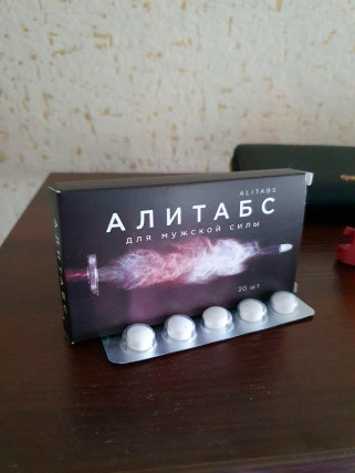 АЛИТАБС - средство для повышения потенции