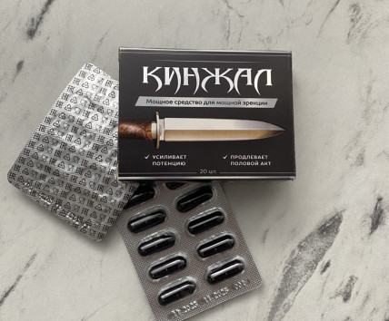 Кинжал - капсулы для потенции