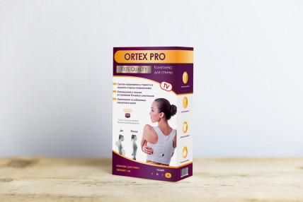 ORTEX PRO (Ортекс Про) - комплекс для спины