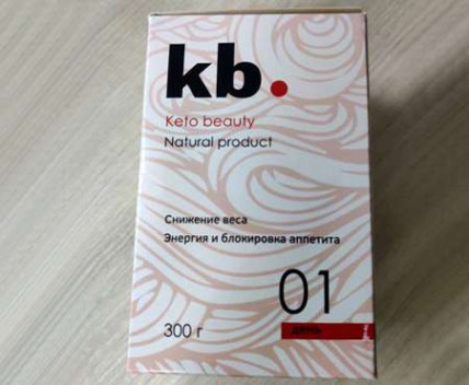 KETO BEAUTY (КЕТО БЬЮТИ) - Капсулы для похудения