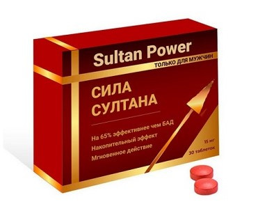 Сила Султана - таблетки для потенции