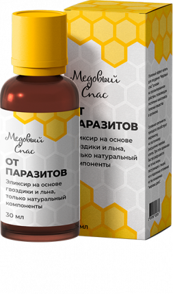 Медовый спас - капли от паразитов