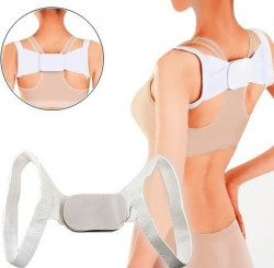 ChestBelt - корректор осанки