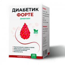 Диабетик форте - от диабета