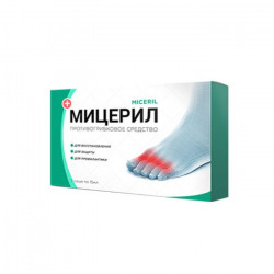 Мицерил - средство от грибка