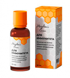 Медовый спас - капли для иммунитета