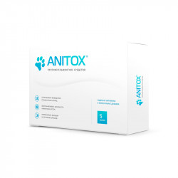 Anitox All (Аниток Алл) - cредство от паразитов для животных