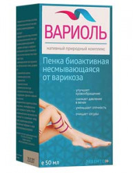 ВАРИОЛЬ - средство от варикоза